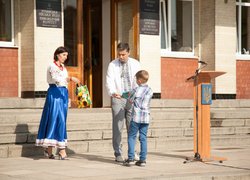І доки майорить під сонцем Прапор, на мапі буде вільна Україна!