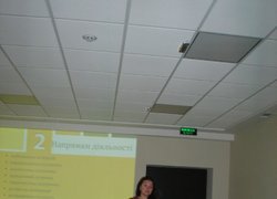День відкритих дверей в компанії «Дикун Глобал Консалт»