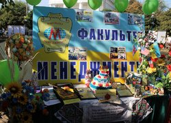 Участь Уманського НУС у святкуванні Дня міста