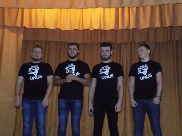 Поєднання приємного з корисним