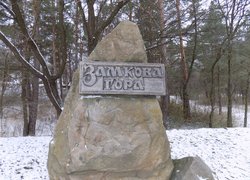 Поєднання приємного з корисним