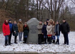 Поєднання приємного з корисним