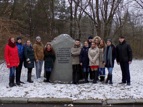 Поєднання приємного з корисним