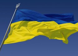 Символ гордості, свободи і незалежності