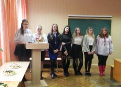 Вечір-зустріч до Дня Збройних Сил України