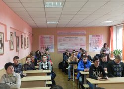 Вечір-зустріч до Дня Збройних Сил України