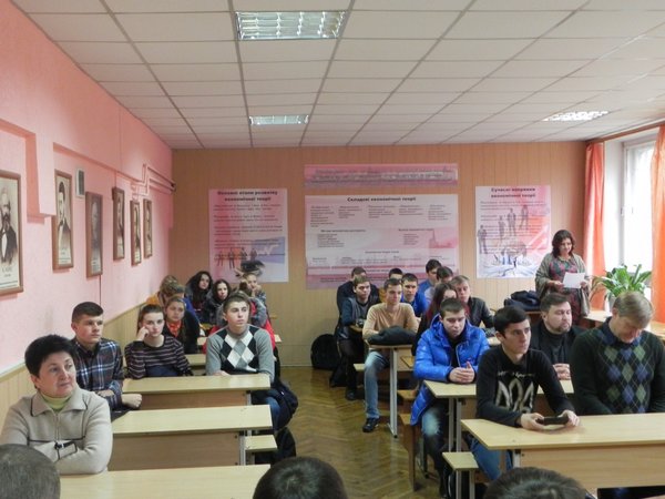 Вечір-зустріч до Дня Збройних Сил України