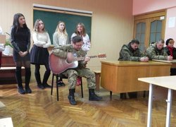 Вечір-зустріч до Дня Збройних Сил України