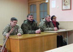 Вечір-зустріч до Дня Збройних Сил України
