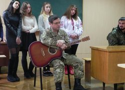 Вечір-зустріч до Дня Збройних Сил України