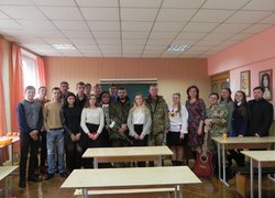 Вечір-зустріч до Дня Збройних Сил України