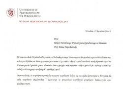 Урочиста академія в Уманському НУС