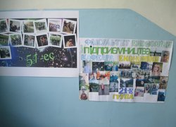 Економічній освіті УНУС – 40! Святкування ювілею: день перший