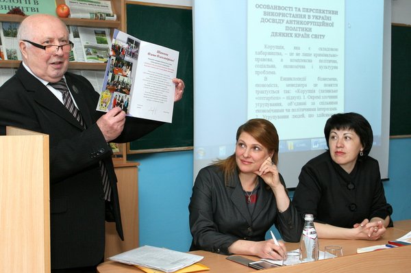 X  Міжнародна науково-практична конференція «Аспекти стабільного розвитку економіки в умовах ринкових відносин», присвячена 40-річчю створення економічного факультету