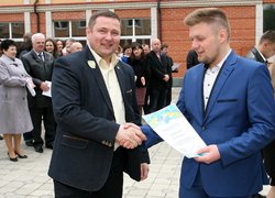 Економіка – вперед: урочиста лінійка до ювілею