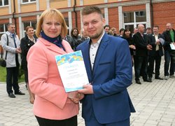 Економіка – вперед: урочиста лінійка до ювілею