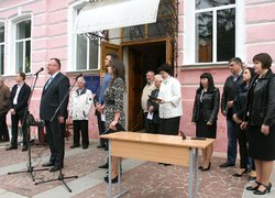 Вітальне слово першого проректора університету Івана Мостов'яка