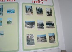 Як на Андрія студенти жартували