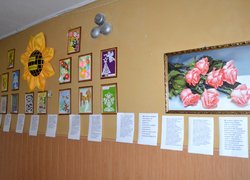 Як на Андрія студенти жартували