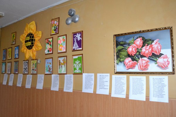Як на Андрія студенти жартували