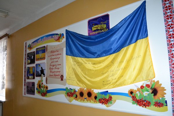 Як на Андрія студенти жартували