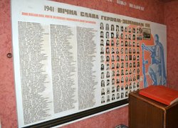 Як на Андрія студенти жартували