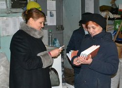 Святий Миколай здійснює мрії