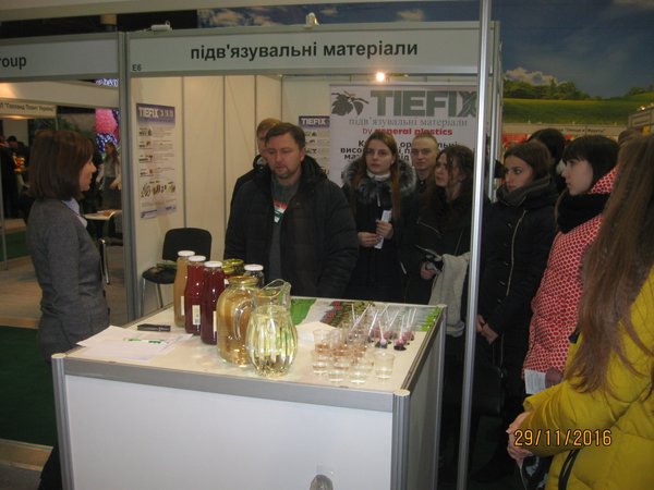 Студенти УНУС відвідали Міжнародну виставку «Fresh Business Expo»