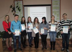 Всеукраїнська наукова конференція – секційне засідання кафедри фінансів і кредиту