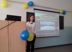 Конкурс реклами освітніх послуг: креативність, творчий підхід, політ фантазії й застосування практичних навичок