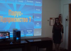 Засідання круглого столу на тему: «Сучасні інформаційні технології»