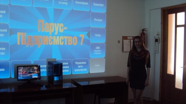 Засідання круглого столу на тему: «Сучасні інформаційні технології»