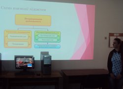 Засідання круглого столу на тему: «Сучасні інформаційні технології»