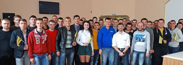День молодого інженера