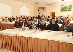 День молодого інженера