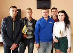 День молодого інженера