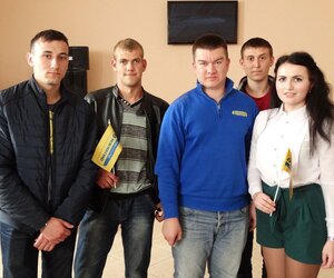 День молодого інженера