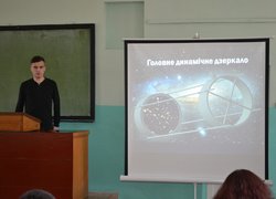 Студентська наукова конференція на секції процесів, машин та обладнання АПВ