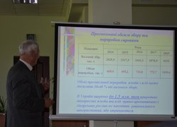 Доповідає професор Литовченко О.М.