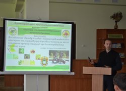 Доповідає Олександр Нестеренко з КНТУ.