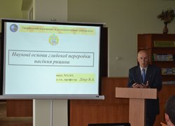 В Уманському НУС обговорювали актуальні питання технології вирощування, зберігання і переробки продукції садівництва та рослинництва