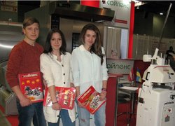 Студенти УНУС відвідали Форум харчової промисловості і упаковки