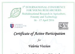Молоді науковці Уманського НУС взяли участь у Міжнародній конференції в Польщі