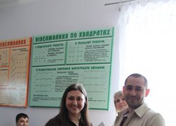Кращі з кращих