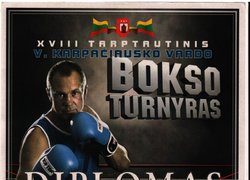 Чергова перемога студента-спортсмена на міжнародному турнірі з боксу в місті Вільнюс
