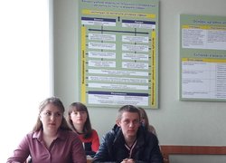 Лайф-коучинг на тему «Управління індивідуальними змінами»