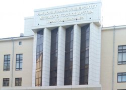 Перша перемога менеджерів-логістів Уманського національного університету садівництва