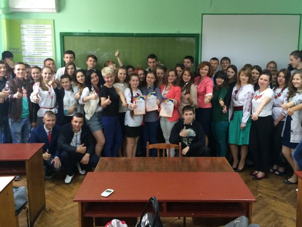 Підведення підсумків конкурсу презентацій  «Туристичні перлини України»