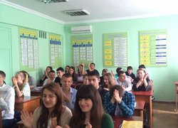 Підведення підсумків конкурсу презентацій  «Туристичні перлини України»