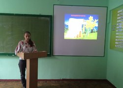 Підведення підсумків конкурсу презентацій  «Туристичні перлини України»